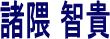 ¿Å±¤­ñÅ·æB