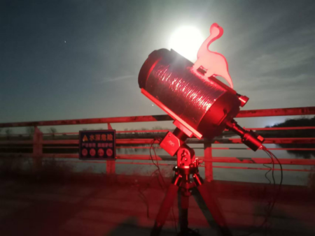 Phaethon 2024 observation
