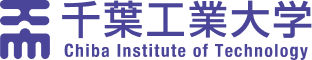 千葉工業大学