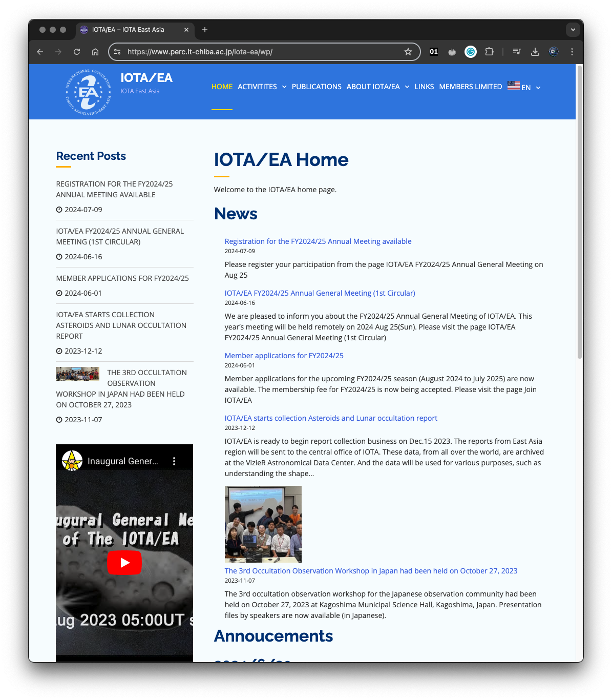IOTA/EA home page